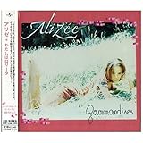 わたしはロリータ