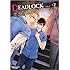 英田サキ,高階佑「DEADLOCK(2)」