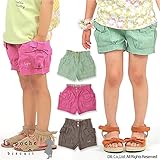 (ラポシェビスキュイ)La poche biscuit 盛夏'15 リボン付きショートパンツ 80 ローズピンク