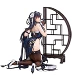 Amazon.co.jp: アルター アズールレーン フォーミダブル 1/7