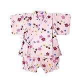 ミキハウス ホットビスケッツ (MIKIHOUSE HOT BISCUITS) 甚平スーツ 72-7520-977 90cm ピンク