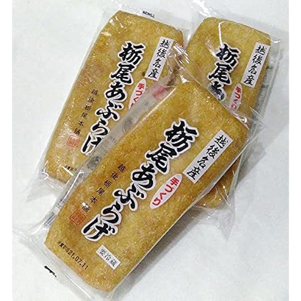 ✿お値下げ致しました^_^　✦本場　越後　栃尾紬✦ Amazon.co.jp: 越後栃尾本舗 栃尾の油揚げ Aセット : 食品・飲料