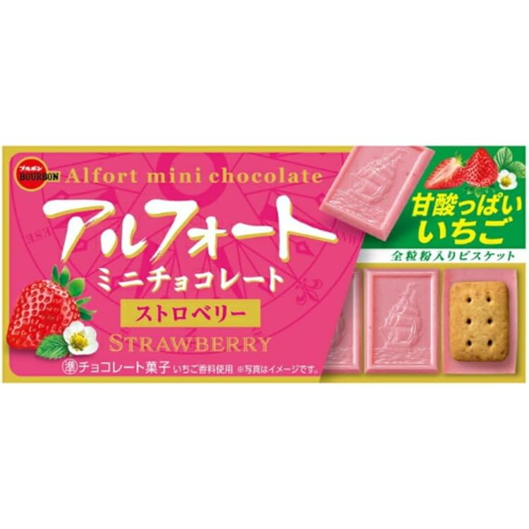 Amazon.co.jp: ブルボン アルフォートミニチョコレート 12個×10入