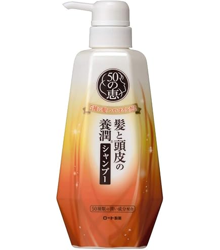 Amazon | ロート製薬 50の恵エイジングケア カラーケアシャンプー 詰替
