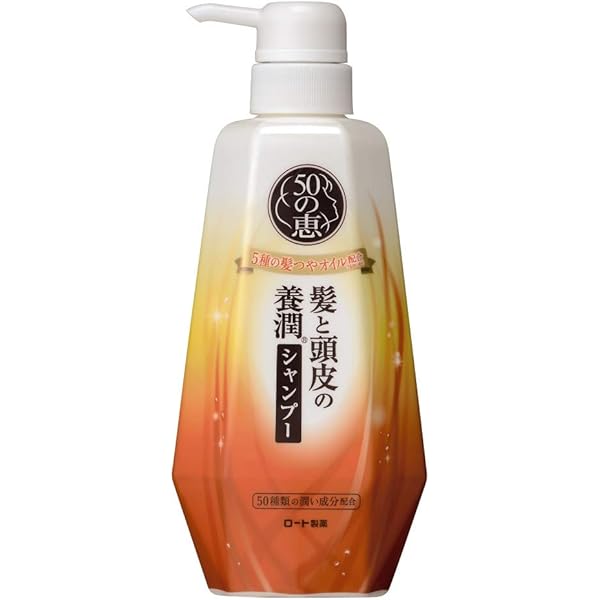 シャンプー Tomomi Amazon.co.jp: 50の恵 髪と頭皮の養潤シャンプー 400mL×2 : Beauty
