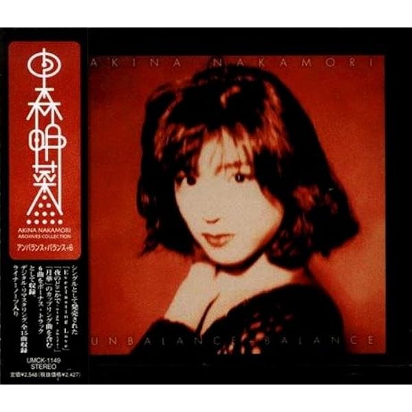 中森明菜　アンバランス+バランス+6 600x600bf-60.jpg