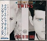 �N���[�X�E�g�D�E�U�E�{�[��