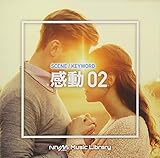 NTVM Music Library �V�[���E�L�[���[�h�� ����02