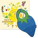 CONCENT おめでとセレクション　カタログギフト　たいよう　& [Lara Boyle（ララボイル）] ビブ サマーベリー