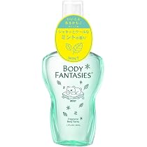 Amazon | BODY FANTASIES(ボディファンタジー) ボディスプレー