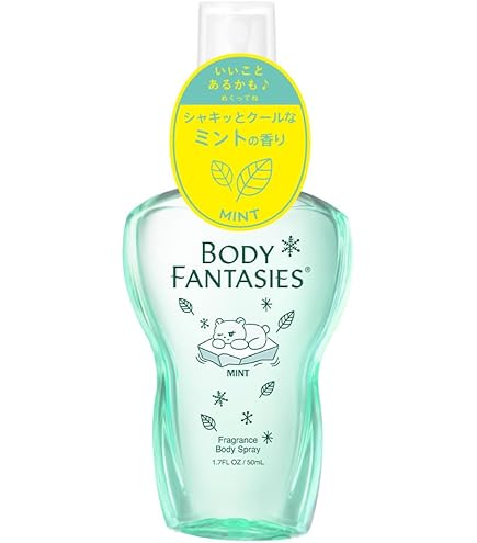 Amazon.co.jp: セクシエストファンタジー SEXIEST FANTASIES ボディ