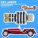 ラッキードッグ1 オリジナルサウンドトラック ラッキードッグ1 オリジナルサウンドトラック