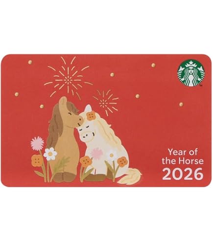 世界のスターバックスカード Amazon | スタバカード スターバックス カード 2024 干支 辰 イヤー