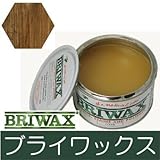 ブライワックス ジャコビアン [370ml] BRIWAX・Jacobean・トルエンフリー・蜜蝋ワックス・保護・つや出し・着色・家具