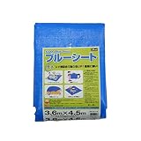 ユタカメイク(Yutaka Make) ブルーシート(#3000) 3.6m×4.5m BLZ-10