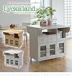 Lycka land 対面カウンター 90cm幅 キッチンカウンター キャビネット/ナチュラル