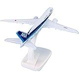 Kiumi 全日空 ANA ボーイング 787 B787-9 合金製 模型 完成品 飛行機 プレーンおもちゃ 1/400 日本航空 エアバス 旅客機 (ANA B787)