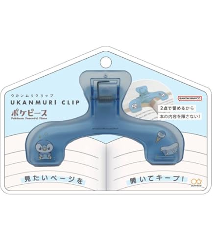 Amazon | サンスター文具(Sun-Star Stationery) スーパーマリオ ブック