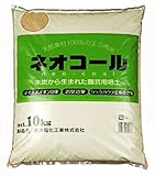 インドアグリーン専用培土　ネオコール　１０ｋｇ　茶　　小粒３ミリ