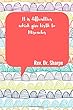 Rev. Dr. Sharpe It is difficulties which give birth to Mircacles: Blank Lined Daily Journal Writing Portable