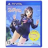 エビコレ フォトカノKiss - PS Vita