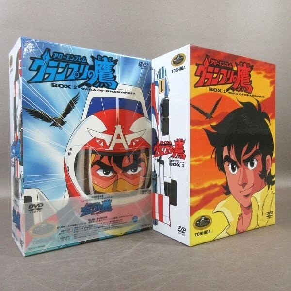 Amazon.co.jp: アローエンブレム グランプリの鷹 DVD-BOX デジタルリ