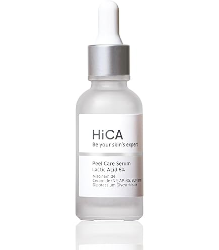 Amazon.co.jp: デルファーマ フラーレン ローション : ビューティー