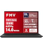 ノートpc FUJITSU LIFEBOOK WU1/M FMVWMU1N57 富士通 FMV LIFEBOOK UHシリーズ WU1/M WMU1N57_B634 価格.com限定