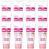 【セット品】ミルふわ ベビークリーム 60g ×12個