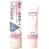 セザンヌ UVトーンアップベース ピンク 30g 化粧下地 血色肌 SPF50+/PA++++ ウォータープルーフ