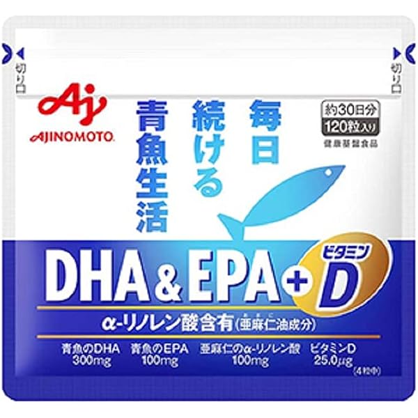 Amazon | 味の素 【 2袋セット 】 AJINOMOTO DHA&EPA+ビタミンD Amazon | 味の素 【 2袋セット 】 AJINOMOTO DHA&EPA+ビタミンD
