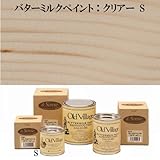 カントリー家具　塗料　バターミルクペイント用クリアーＳ