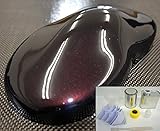 関西ペイント PG80　ブラックマイカ/レッドパール 1kgセット（シンナー/硬化剤/道具付）　自動車用ウレタン塗料　２液 カンペ　ウレタン　塗料　赤