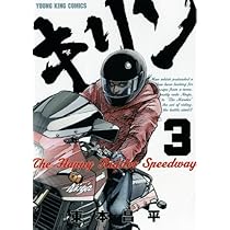 51pke-uilKL._AC_UL210_SR210,