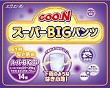 エリエール グーン スーパーＢＩＧパンツ １４枚 ×６個入