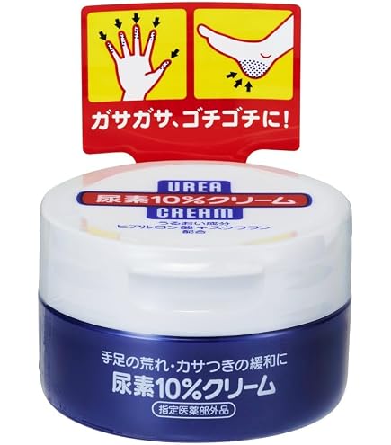 Amazon | カシー HO フライデートリートF 50g | カシー | 乳液