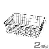 山善(YAMAZEN) ワイヤーバスケット 浅型タイプ(幅37 高さ12cm) 2個組 ブラック RWB-321(BK)*2