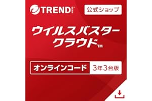 [Official] Virus Buster Cloud (Latest) | 3 Year 3 Edition | Online Code Version | Win/Mac/iOS/Android Compatible [PC/Smartphone Compatible]