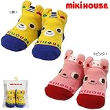 MIKIHOUSE(ミキハウス)プッチー＆うさこ ベビーソックス 9cm-10cm,ピンク（08）