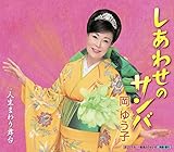 �����킹�̃T���o