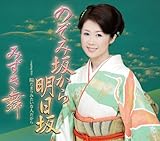 �̂��ݍ₩�疾����