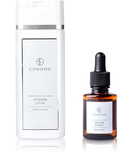 Amazon.co.jp: 【高濃度美容液セット】CONODO (コノド) 美容液3点