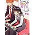 ナカノ,ザワ「ゲームやるから100円貸して!(1)」