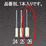 エスコ ３mm軸付フェルトバフ EA819EB-26