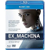 Amazon.co.jp: エクス・マキナ ブルーレイ+DVDセット [Blu-ray