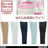 ミチオショップ クロダルマ レディーススラックス(ノータック) 315941 KURODARUMA 80 40シルバー