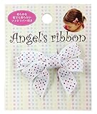 Angel's ribbon エンジェルズリボン(1ケ入) AR-A016
