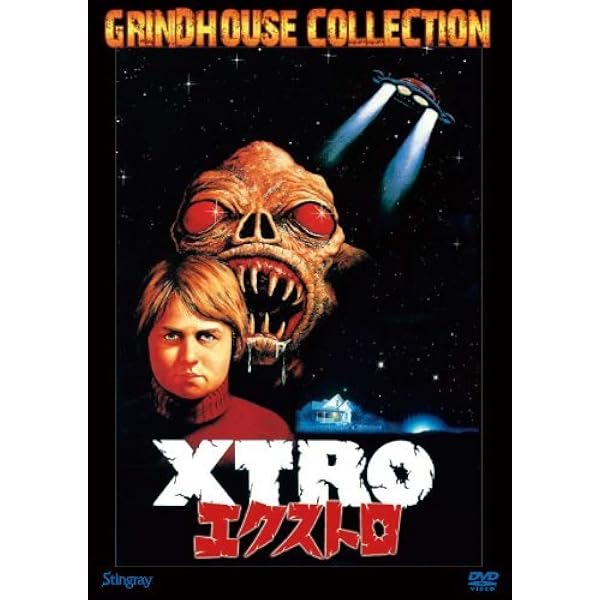 Amazon.co.jp: デッドリースポーン [DVD] : チャールズ