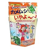 家庭化学工業:カメムシ いやよ 20g×5個 hc3591522005