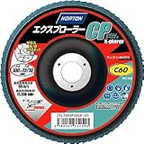 NORTON XPCPフラップディスク C120 2FL100XPGNCP120 (10枚入り)